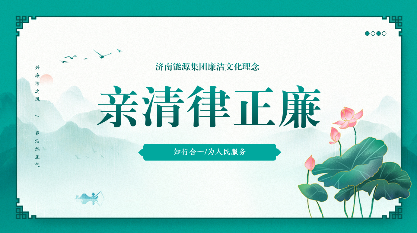 qy-ǧ��(���ѻ�)�ٷ���վ