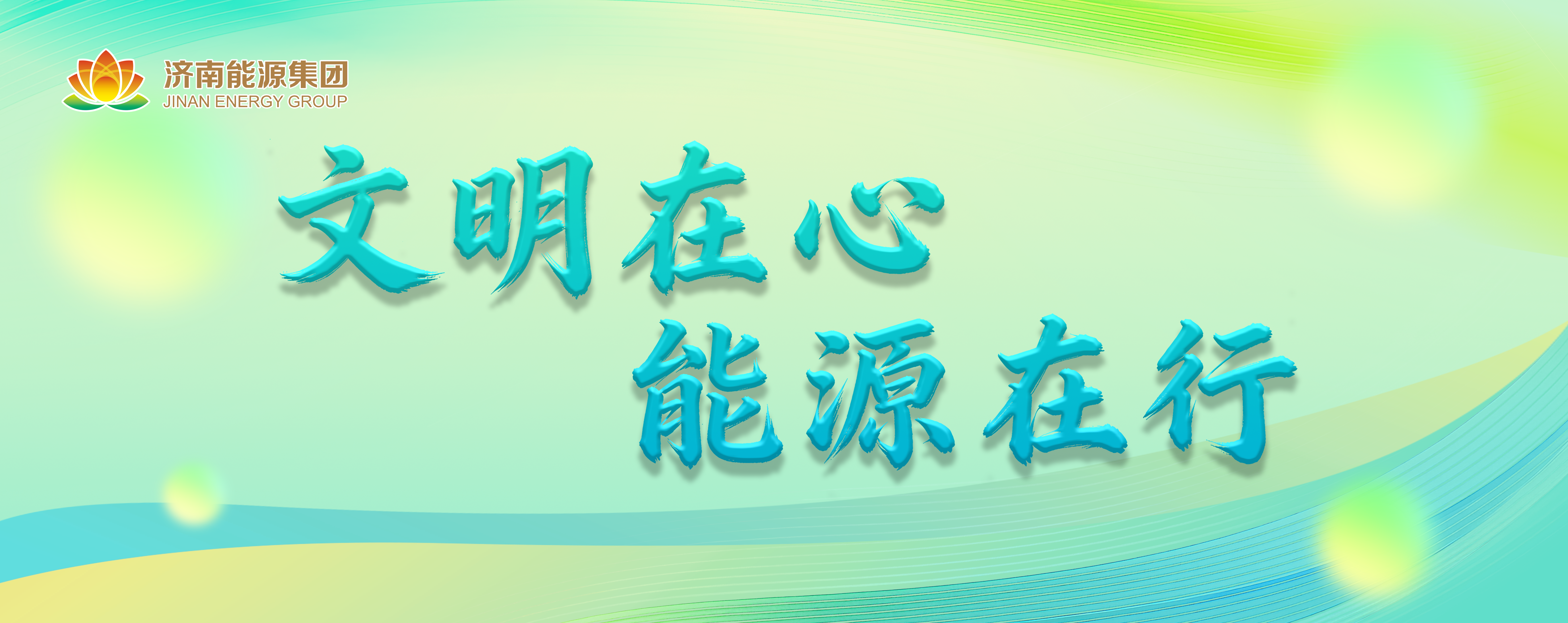 qy-ǧ��(���ѻ�)�ٷ���վ
