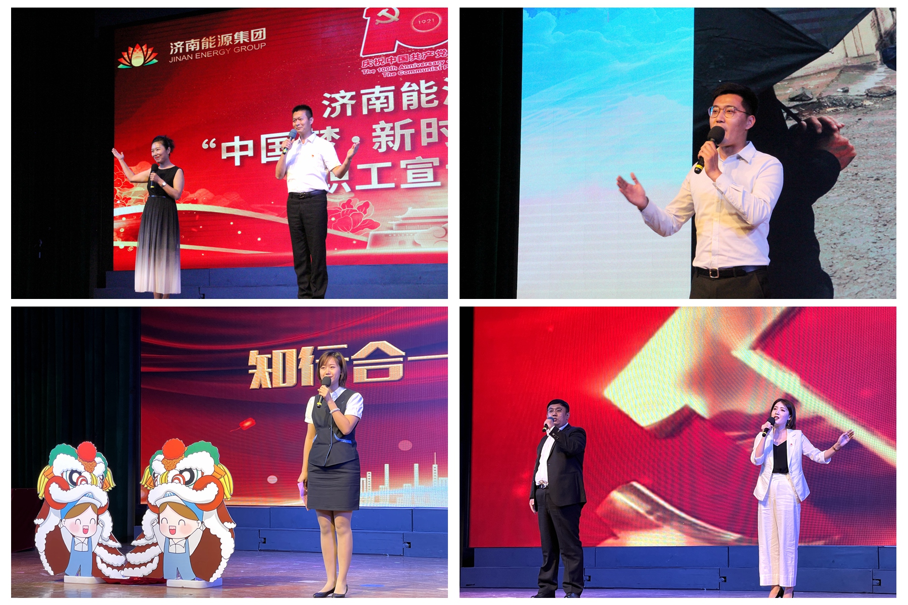 qy-千亿(球友会)官方网站