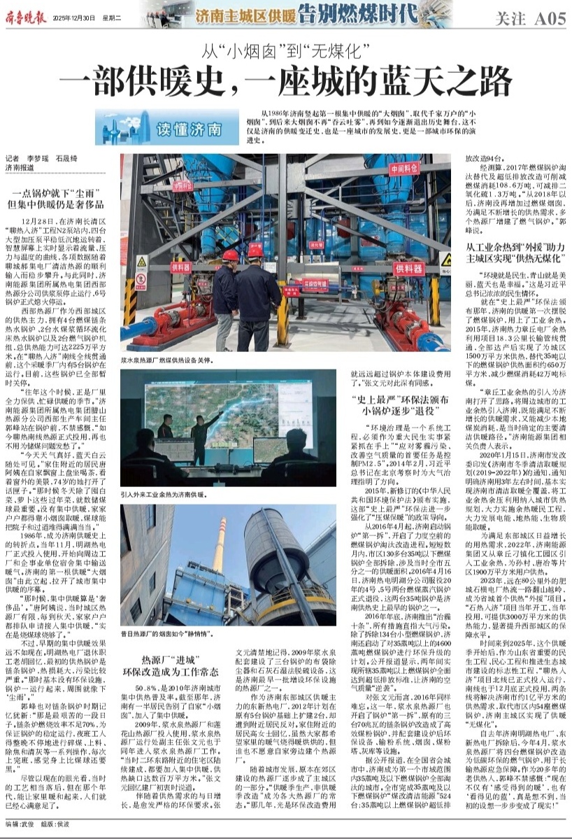 qy-ǧ��(���ѻ�)�ٷ���վ